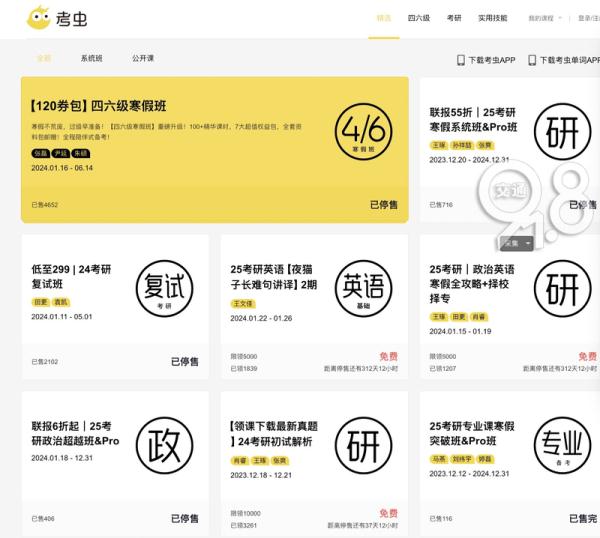 突然被爆倒閉！最新回應(yīng)……網(wǎng)友：真是爺青結(jié)了